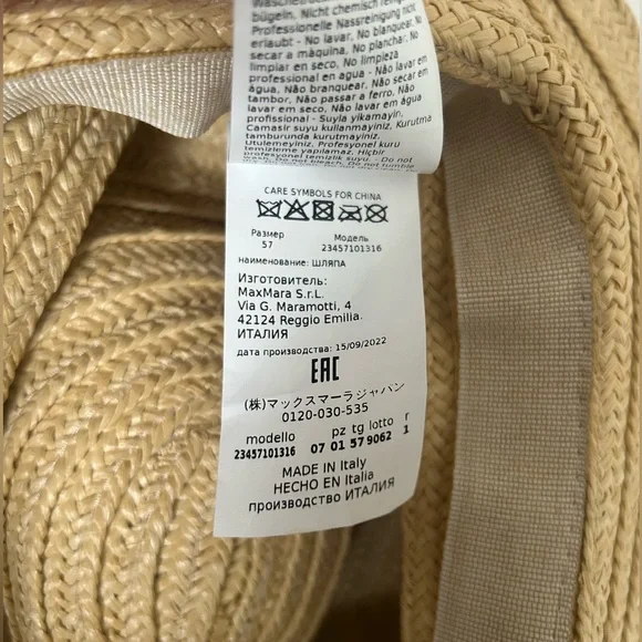 MaxMara Beige Chiffon Hat